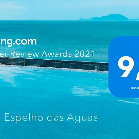 Florianópolis 210 B Espelho Das Aguas 아파트 외부 사진